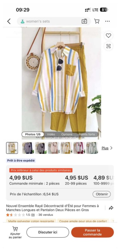 2025 Images from factory Accessories